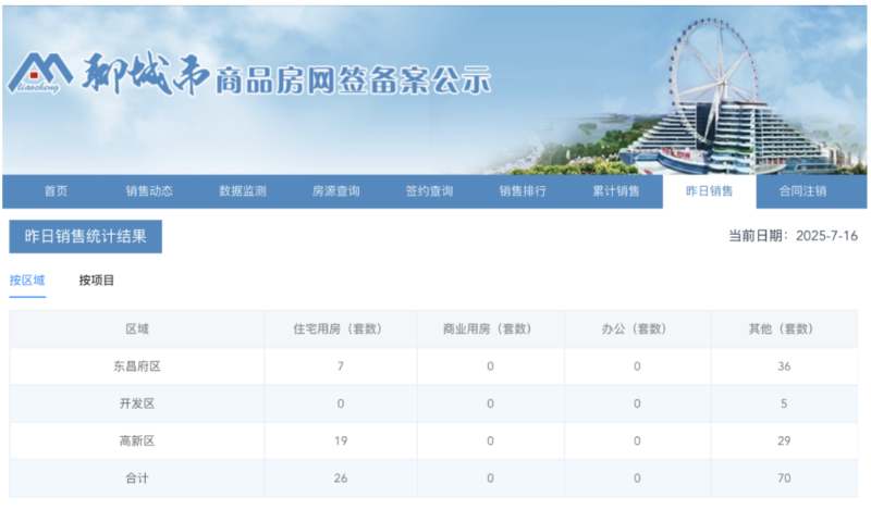 截屏2025-11-10 10.28.35.png